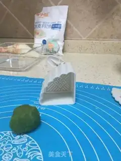 Make ♪ Quillies ♪ step 9