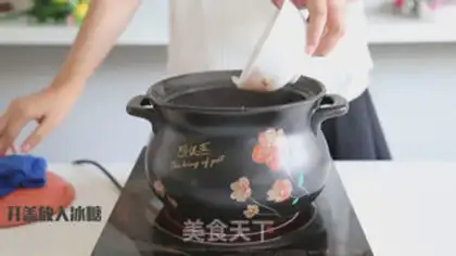 Make Red bean rice soup step 3