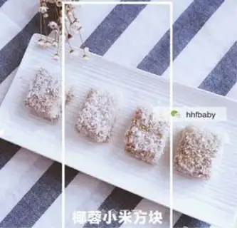 Make Coconut rice cake step 5