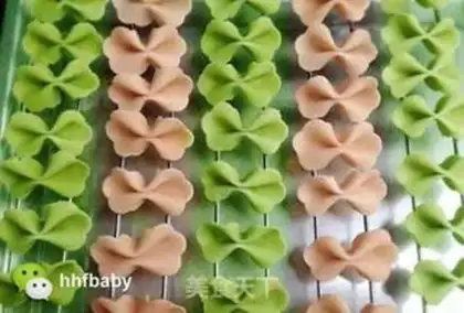 Make The baby