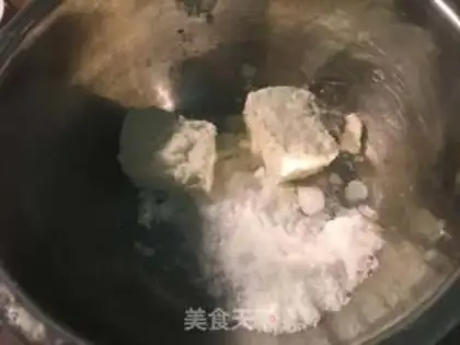 Make French cheese mooncake step 6