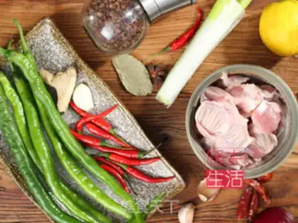 Make Spicy chicken step 0