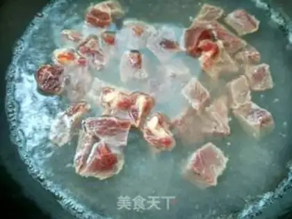 Make Tomato carrot beef step 2