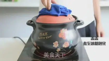 Make Red bean rice soup step 5