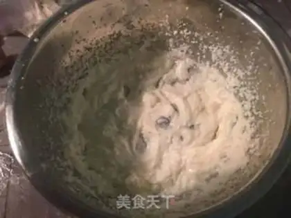Make French cheese mooncake step 7