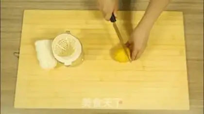 Make Mid-Autumn Mooncake step 0