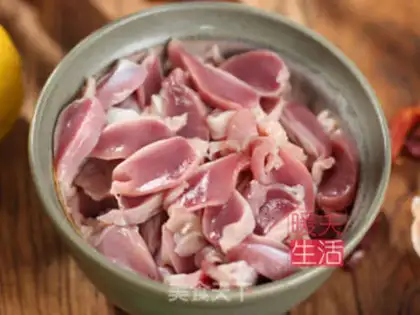 Make Spicy chicken step 1