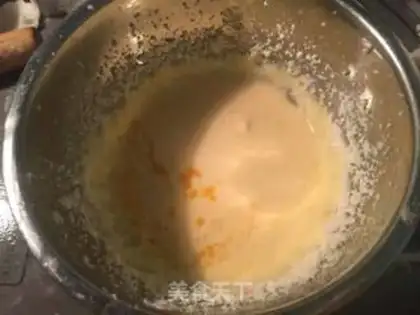 Make French cheese mooncake step 8