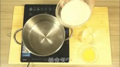 Make Mid-Autumn Mooncake step 1