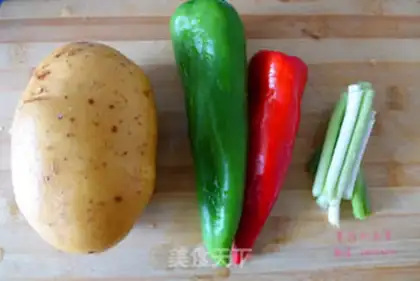 Make Pepper potato step 0