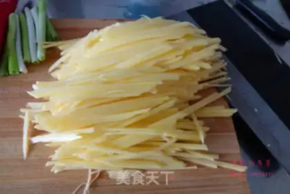 Make Pepper potato step 1
