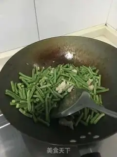 Make Fried beans step 4