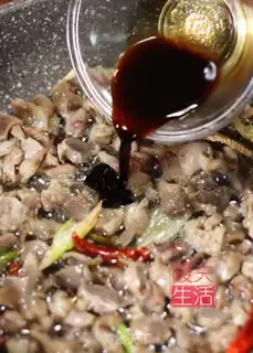 Make Spicy chicken step 5