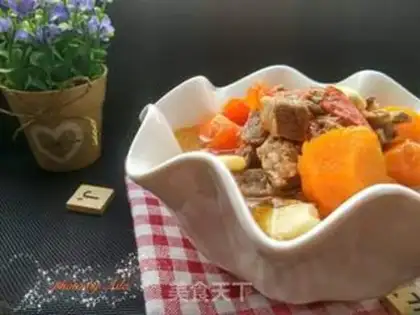 Make Tomato carrot beef step 7