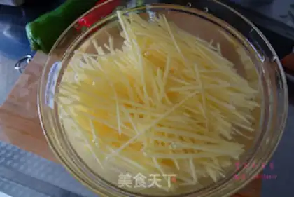 Make Pepper potato step 2