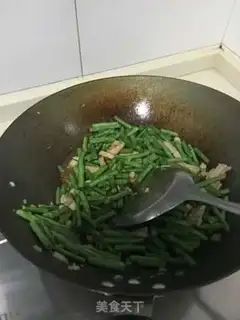 Make Fried beans step 5