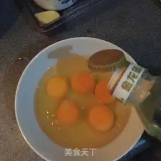 Make Fresh egg dumplings step 2