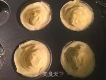 Make French cheese mooncake step 13