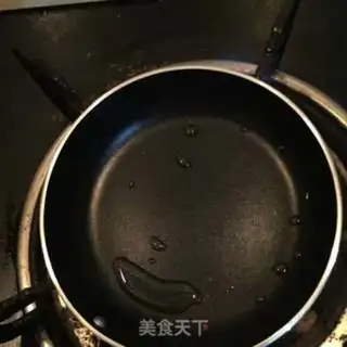 Make Fresh egg dumplings step 3