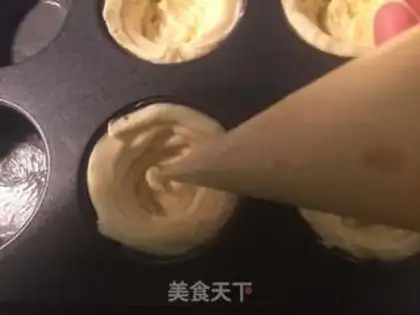 Make French cheese mooncake step 14