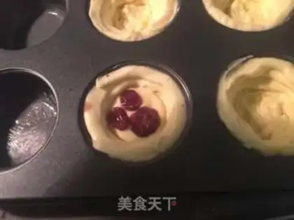 Make French cheese mooncake step 15
