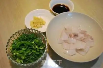 Make Squidfish step 1