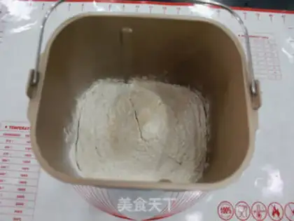 Make Milky-white buns step 0