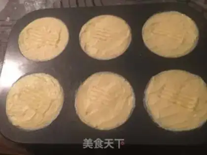 Make French cheese mooncake step 16