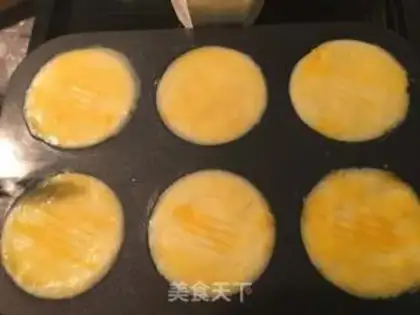 Make French cheese mooncake step 17