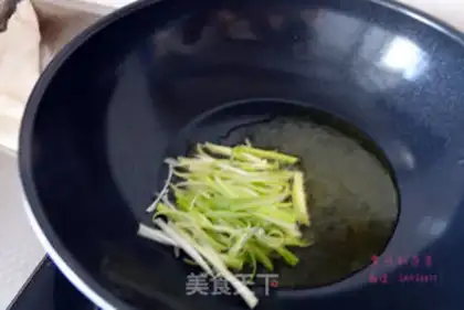 Make Pepper potato step 5