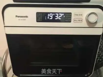 Make French cheese mooncake step 18