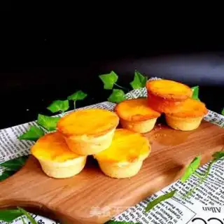 Make French cheese mooncake step 19