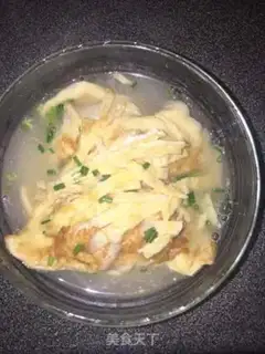 Make Fresh egg dumplings step 8