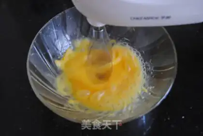 Make Zebra Cupcake step 1