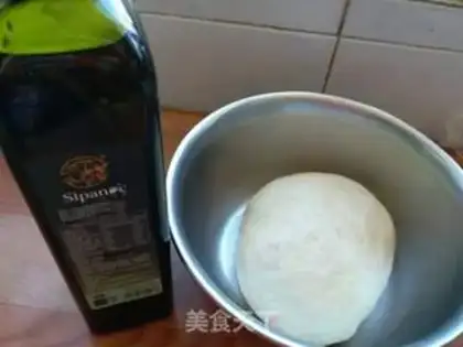 Make Ham pizza step 1