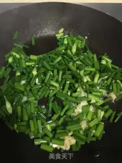 Make Squidfish step 5