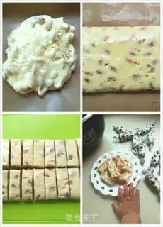 Make Cow Rolling Sugar step 2