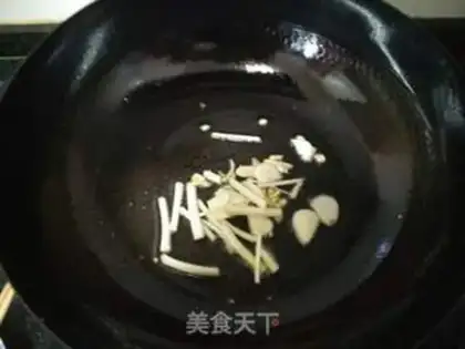Make Cheese step 3