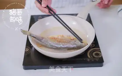 Make The yellowfish step 3