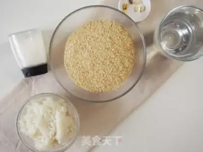 Make Korean Rice Juice step 0