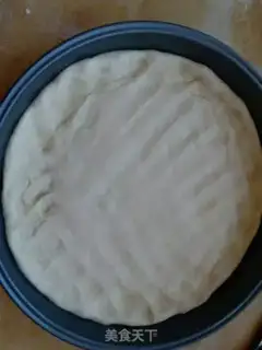 Make Ham pizza step 4