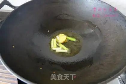 Make Iron pan, geese step 4