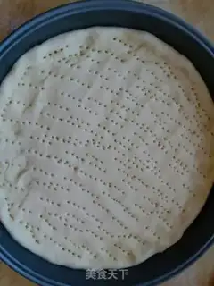 Make Ham pizza step 5