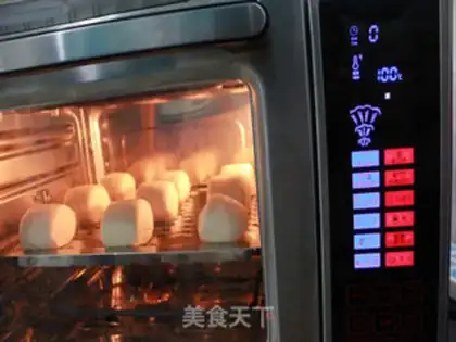 Make Milky-white buns step 8