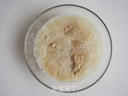 Make Korean Rice Juice step 2