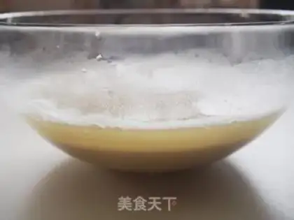 Make Korean Rice Juice step 3