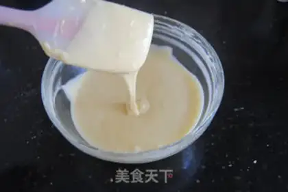 Make Zebra Cupcake step 9