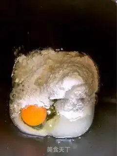 Make Yellow rose bread step 0