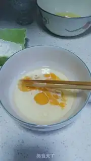 Make A milk casserole step 1