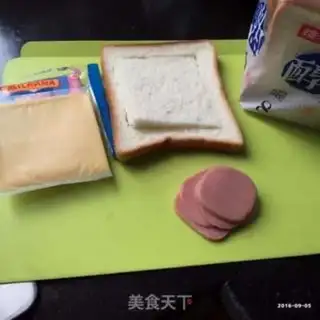 Make Egg ham cheese sandwich step 0